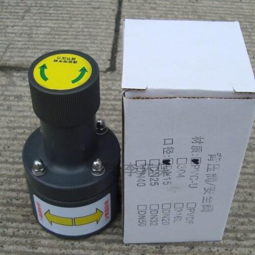 High quality UPVC plastic back pressure valve Safety valve/one-way pressure relief valve