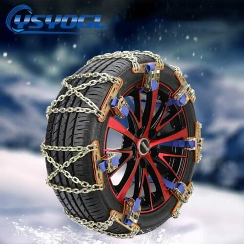 Automobile Tire Anti-skid Chain Iron Chain Truck SUV Is Suitable For Winter Snow And Ice Surface Mud Sand