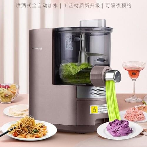 Household noodle maker machine Intelligent pasta maker Dumpling Skin All-in-one Machine Electrical automatic pasta maker machine