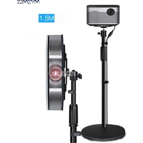 PB01E Projector Floor Stand 85-150 cm Height Pan Tilt Bracket For H1S Z5 G3 J6S C6 and Other LCD DLP Projector