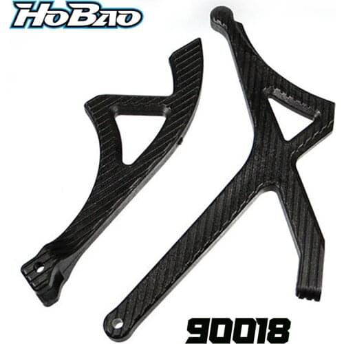 OFNA/HOBAO RACING 90018 FRONT/REAR CHASSIS STIFFENER SET FOR 1/8 SS/CAGE NITRO Buggy