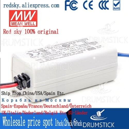 Nice MEAN WELL 2Pack APC-8-500 16V 500mA meanwell APC-8 16V 8W Single Output LED Switching Power Supply