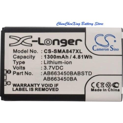 Cameron Sino 1300mAh Battery AB663450BA, AB663450BABSTD for Samsung Rugby II, Rugby II A847, Rugby III, SGH-A847, SGH-A997