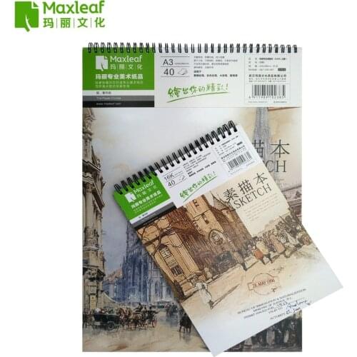 Maxleaf A3/16K Sketchbook Diary Drawing graffiti Painting Sketch Book A4 Vintage Painting Notebooks for Office School Supplies