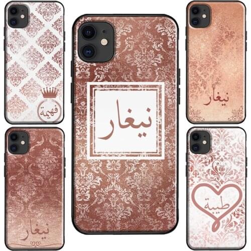 ROSE GOLD NAME DAMASK IN ARABIC CUSTOM Case For iPhone 11 Pro Max XS X XR 6S 7 8 Plus SE 2020 For iPhone 12 Pro Max mini Coque