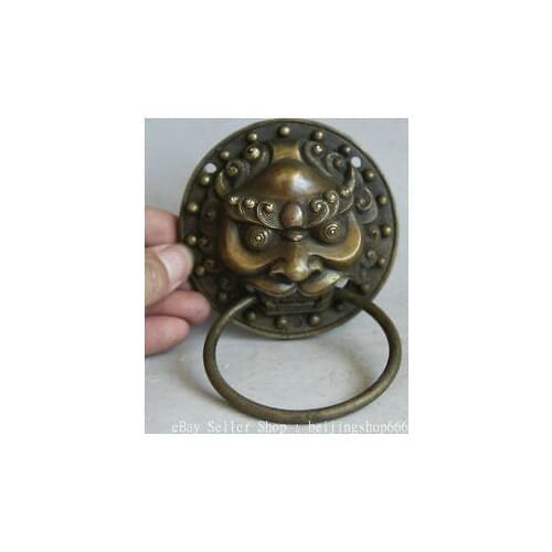Chinese Old 14.5CM Chinese China Copper Fengshui Foo Fu Dog Guardion Lion Mask Door Knocker decoration brass factory outlets