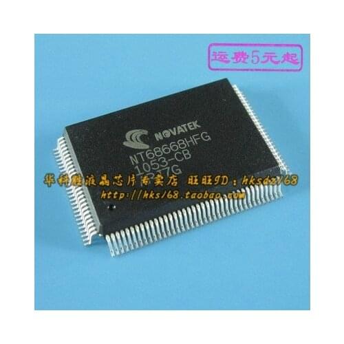 NT68668HFG