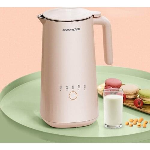 Portable Blender Automatic Soy Milk Machine Mini Fruit Maker Juicer Vegetable Extractor Food Blender Filter Free For Soybean
