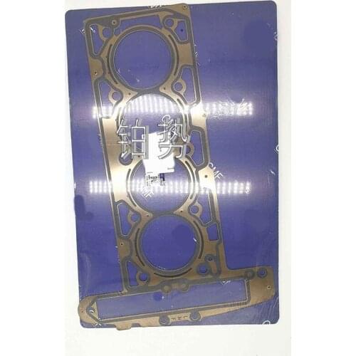 Car cylinder head gasket 2010-che vro le tsa abb ui cko pe lca dil lac generator oil seal cylinder head gasket