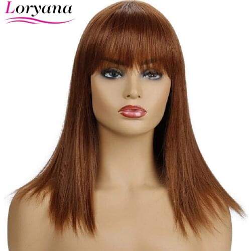 Straight Hair Loryana Light Brown Synthetic Wig for Women Bangs Front Short Straight Hair High Temperature Cosplay Hair Wigs