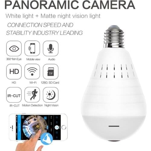 E27 Bulb 360 Degree Panoramic Home Security WiFi Smart Camera Video Surveillance Day Night Full Color Two Way Audio Digital PTZ