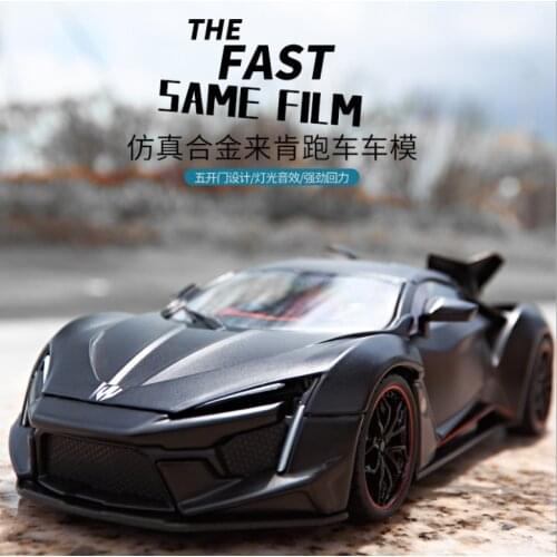 1: 24 Simulation Childrens Ricken Alloy Toy Car Model Decoration Boys Birthday New Years Thanksgiving Adult Gift