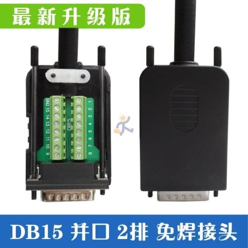 10pcs Serial port adapter DB15 FEMALE or MALE Breakout to Pin Header & Terminal Board, High Quality, with housing