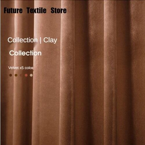 Velvet Curtains, Clay Colored Sand Pottery Brown Retro Solid Color Curtain Shading Cloth Curtains for Living Dining Room Bedroom