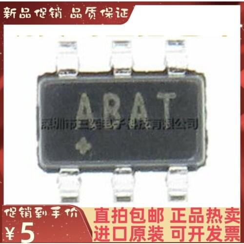 Free shipping MAX3281EAUT T ABAT SOT23-6 RS422 10PCS