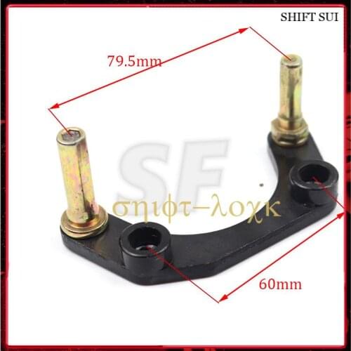 Electric Vehicle Disc Brake Lower Pump Front Rear Left And Right Calipers Modified Brake Pump For Citycoco Electric Scooter