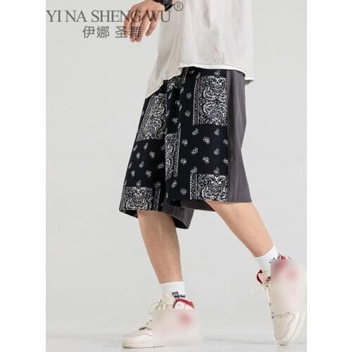 Summer Casual Shorts for Men New Streetwear Patchwork Male Shorts Prinitng Beach Mens Shorts Harajuku Casual Shorts Beach Pants