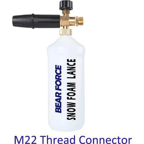 Snow Foam Lance Foam Generator High Pressure Soap Foamer Foam Cannon for M22 Thread Connector Professional Pressure Washer