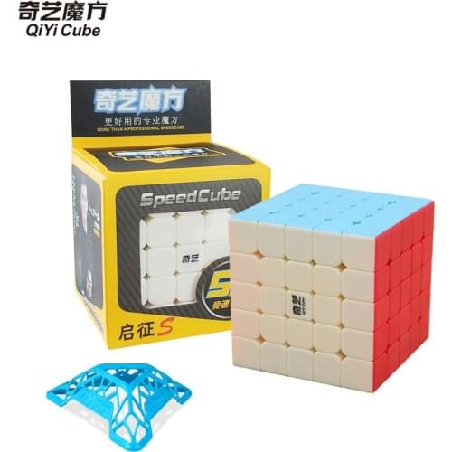 Qiyi QizhengS 5x5 Magic Cube Qiyi Qizheng s Stickerless Magic Cube 5x5x5 anti-stress Toys For Children
