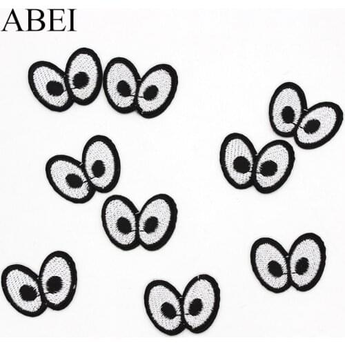 10pcs/lot Garment Stickers Iron On Small Eye Appliqued Patch Sweater Bags Jeans Shoes Decoration Patches Motif Badge