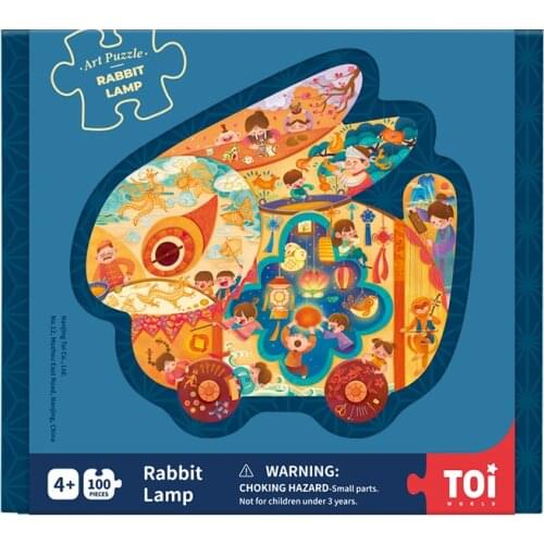Toi Kids Early Educational Children Colorful Cartoon Rabbit Light Baby Popular Jigsaw Puzzles Paper Toys More Than 4 Years Old