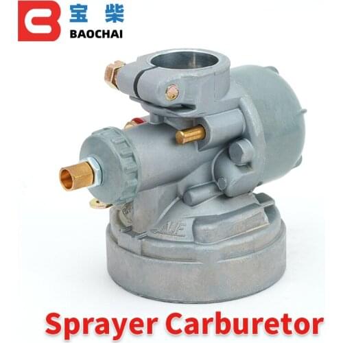 PZ15J sprayer engine SOLO423 gasoline carburetor