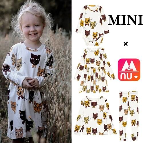 Аксессуары для одежды Max nu China At AliExpress