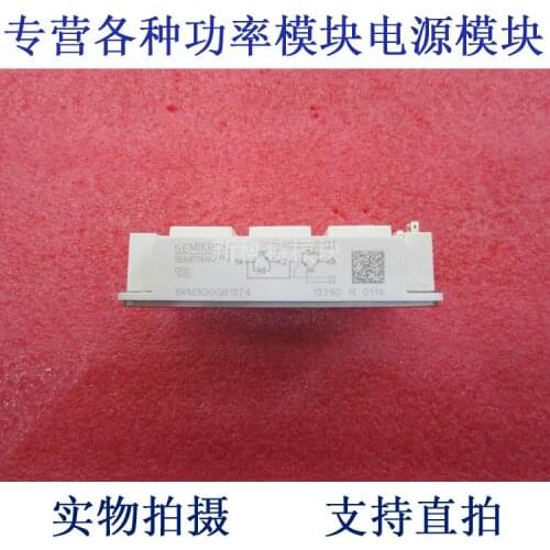 SKM300GB12T4 300A1200V IGBT Power Module