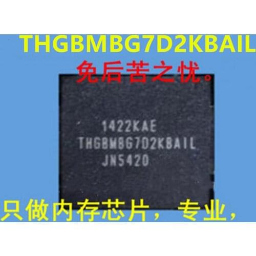 Module THGBMBG7D2KBAIL W631GG6MB-12 AM29F400BB-90EC SJA1000T THGBMFG7C2LBAIL AT45DB641E-MWHN-T 1PCS-10PCS Original authentic