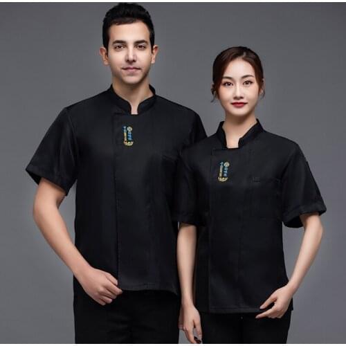 Men and Women Bakery Cook Coat Food Service Restaurant Master Chef Uniform Shirt Short Sleeve Canteen Kitchen Jacket Workwear
