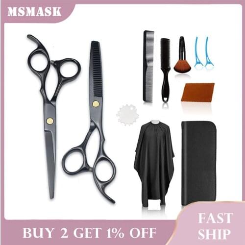 10/9 PCS Professional Hairdressing Scissors Kit Hair Cutting Scissors Flat Scissors Teeth Scissors Tail comb Hair Cutter Cape