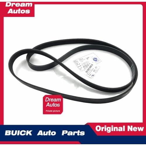 Engine generator belt suitable for Lexuan Lefeng 1.4 old King Cheng Regal 2.0 Excelle HRV1.6 / 1.8