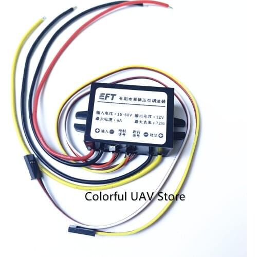 ESC EFT 12S brush water pump step-down governor high pressure version for Agriculture drone spray system