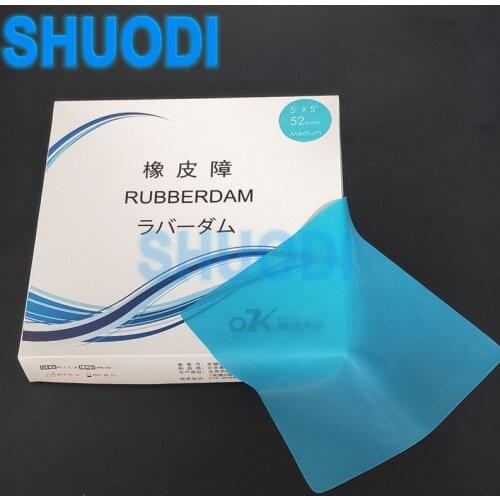 Dental Rubber Dam Natural Rubber Latex Dental Hygenic Oral Care Teeth Whitening Materials 13cm and 15cm