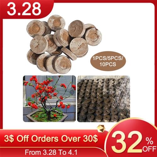 30mm Jiffy Peat Pellets Seed Starting Plugs Pallet Seedling Soil Block POE