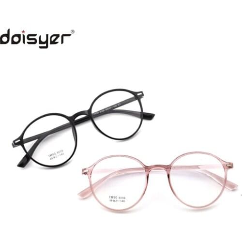Daisyer New anti-Blue glasses retro frame TR90 ultra light trend round thin frame frame