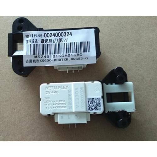 Washing machine electronic door lock ZV-446