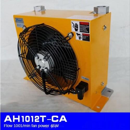 Hydraulic air cooler AH1012T-CA air-cooled oil radiator AJ1012