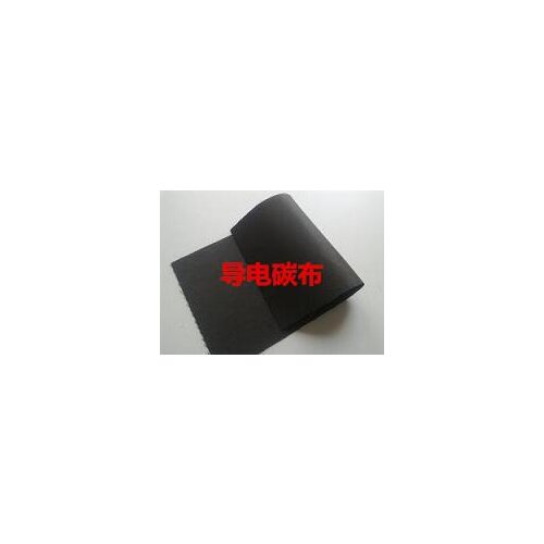 HCP330/331 Conductive Carbon Cloth/Fuel Cell Carbon Cloth (N Hydrophilic; P Waterproof; Size: 32x16cm)