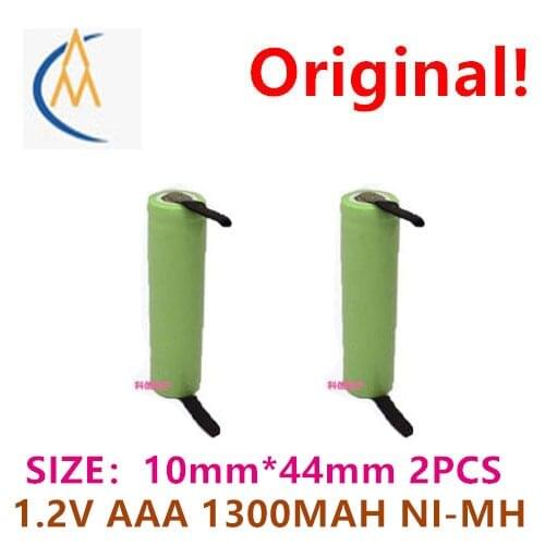 2PCS Full capacity and durable 1.2vaaa1300mah7 rechargeable battery with solder electric razor Ni-MH toy electronic products