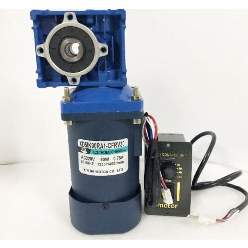 90W RV30 Worm Gear Motor (motor+controller) Speed Adjustable CW CCW 220VAC Turbine Reducer Motor Self-locking NMRV30 AC Motor