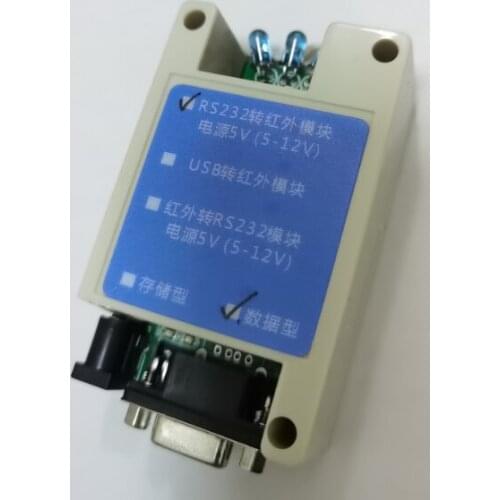 With Shell 232 to Infrared, Learning Data Type Infrared Module,Thousands of Kinds of Infrared Remote Control Smart Home