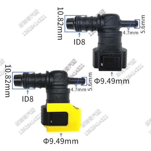 High quality 9.49mm ID8 SAE 3/8 Black color Fuel pipe joint plastic fittings auto Fuel line TEE connector 2pcs a lot