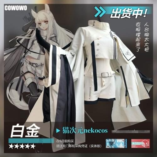 Anime! Arknights Platinum Battle Suit Cool Lovely Sexy Uniform Cosplay Costume Full Set Halloween Outfit For Women Free Shipping