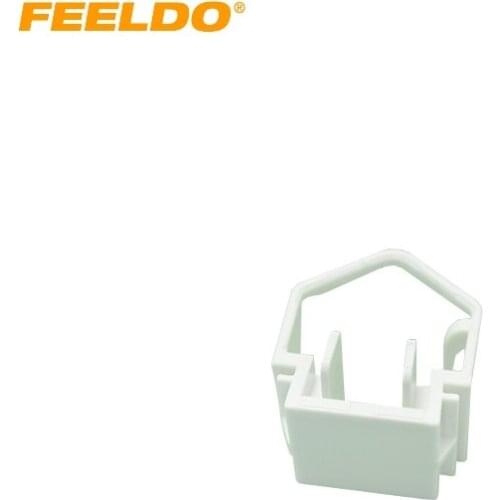 FEELDO 2pcs Car Bulbs Socket Conversion Adapter For Ford Mondeo 3rd(07~14) H1 High Beam HID Bulb Adapter Holder #3639