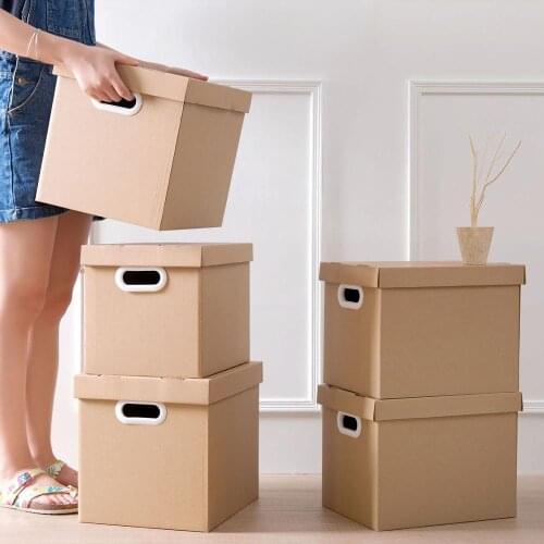 21/29L Large Paper Folding Storage Bins Covered File Box Household Book Storage Box Clothes Sorting Organizer