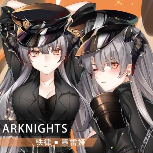 Original Arknights Saria Cosplay Dakimakura Hugging Body Pillow Case Japanese Anime Pillow Cover Xmas Gifts