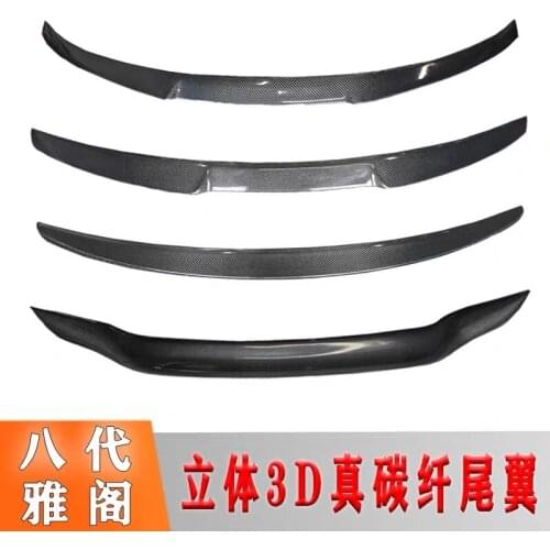 Suitable For Honda Accord Nine Ten 3d Carbon Fiber Tail Wings Eight Generations