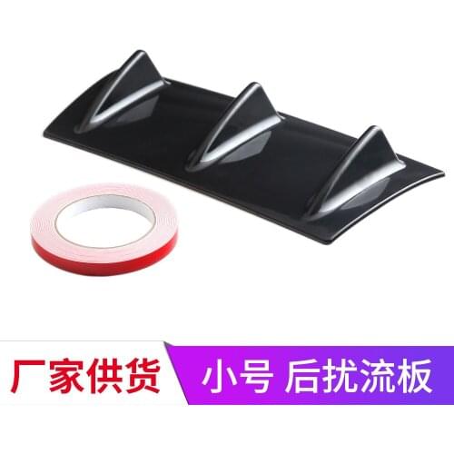 2021 Suitable For 35.5cm Bar Spoiler Car Refitted Rear Bumper 3 Wing Shark Fin Chassis Deflector