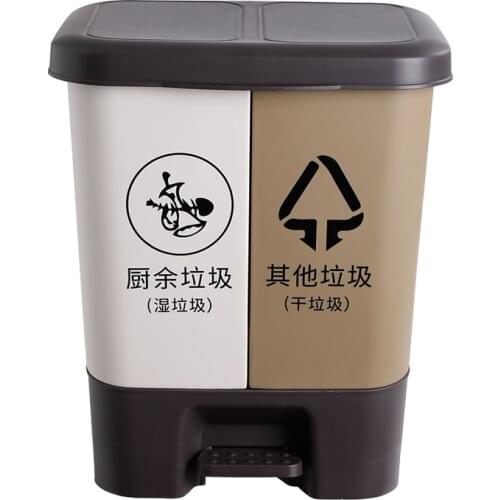 Kitchen Big Trash Can Pedal with Lid Wheels Plastic Trash Can Storage Containers Kosze Do Segregacji Smieci Waste Bins BG50WB